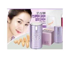 Kem Nền Cellio Collagen Blemish Balm B.B Hàn Quốc