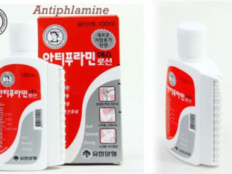 Dầu nóng xoa bóp Hàn Quốc Antiphlamine 100ml