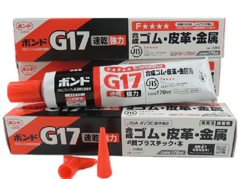 Keo dán đồ da Giầy dép G17 đa năng nhập khẩu Nhật Bản