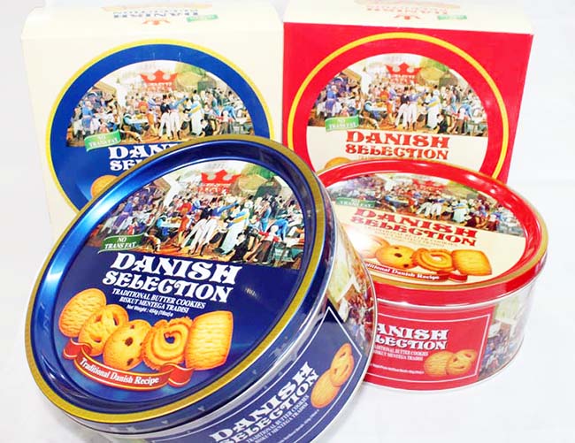 Bánh Danish Selection Malaysia 454gr Malaysia - Quà Tặng Cuối Năm