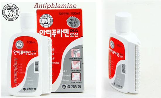 Dầu nóng xoa bóp Hàn Quốc Antiphlamine