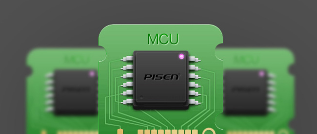 Chip điều khiển điện áp được sản xuất bởi chính Pisen, cho bạn sự chính xác ở mức cao nhất. 