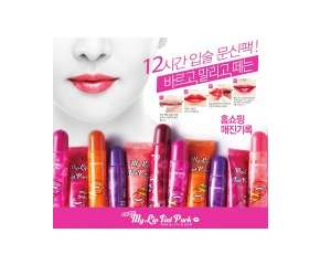 Son Xăm Lột Môi My Lip Tint Pack Berrisom Hàn Quốc