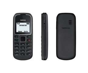 Điện Thoại Di Động Kiểu Dáng Nokia 1280 - Thời Trang Giá Rẻ