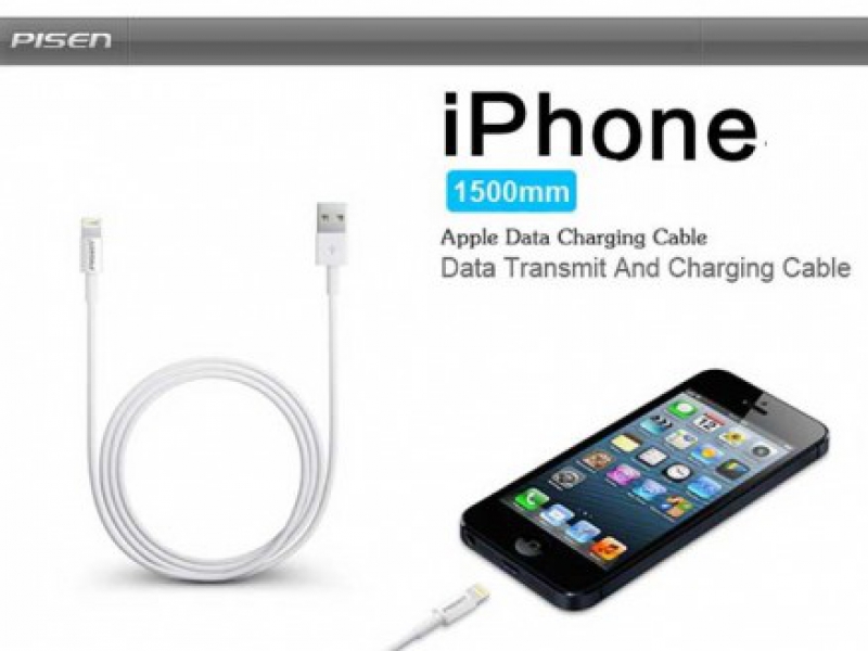 Cáp Lightning USB Pisen 1500mm Cho Iphone Ipad Apple