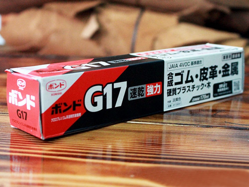 Keo dán đồ da Giầy dép G17 đa năng nhập khẩu Nhật Bản